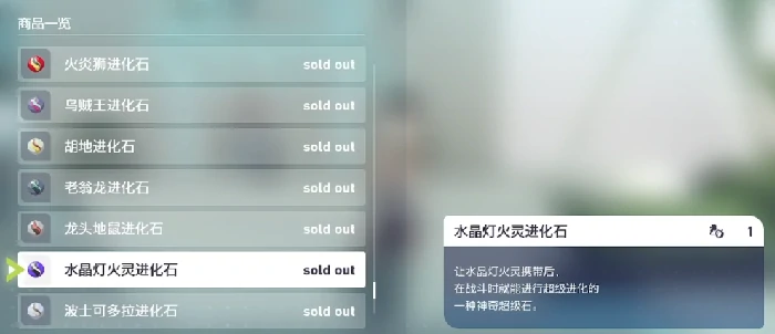 宝可梦传说Z-A好玩吗,宝可梦传说Z-A玩法全面解析