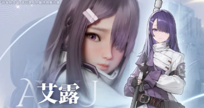 凡应手游强势角色推荐,凡应手游热门英雄选择攻略