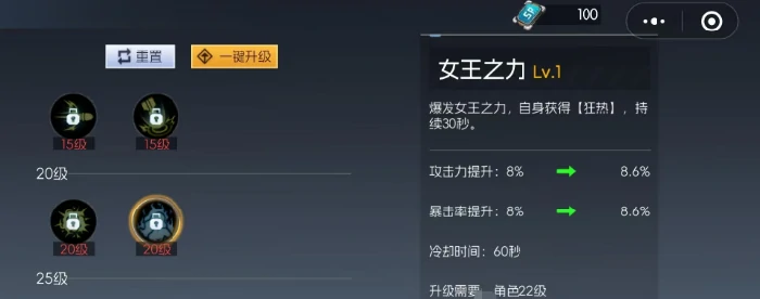 街机恐龙神枪手技能加点攻略,街机恐龙神枪手最佳技能搭配技巧