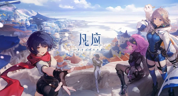 凡应手游强势角色推荐,凡应手游哪些角色战斗力最强