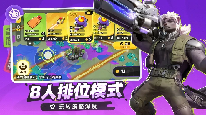 月相计划什么时候测试,月相计划测试时间分享