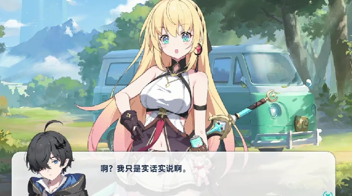 星塔旅人男角色图鉴大全,星塔旅人全男性角色名单一览