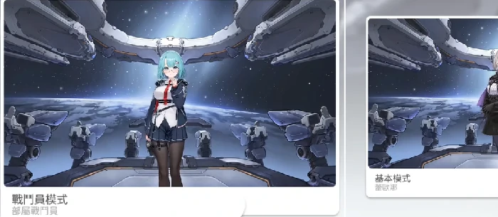 卡厄思梦境看板娘更换全攻略,卡厄思梦境如何轻松切换看板娘角色