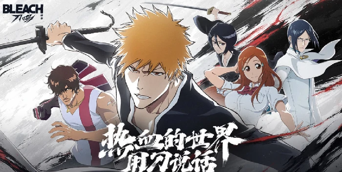 境界刀鸣斩系队成员有哪些,境界刀鸣斩系阵容强度分析与角色推荐