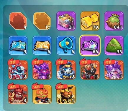 灌篮军团大黄蜂六星提升攻略灌篮军团大黄蜂皮肤解锁方法详解