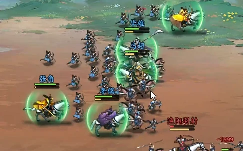 百战群英宛城之变怎么过,百战群英宛城之变通关攻略详解