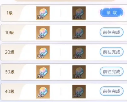 绯月絮语怎么玩,绯月絮语战斗技巧与玩法全解析