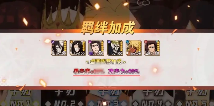 境界刀鸣零氪能玩吗,境界刀鸣不花钱玩家生存指南