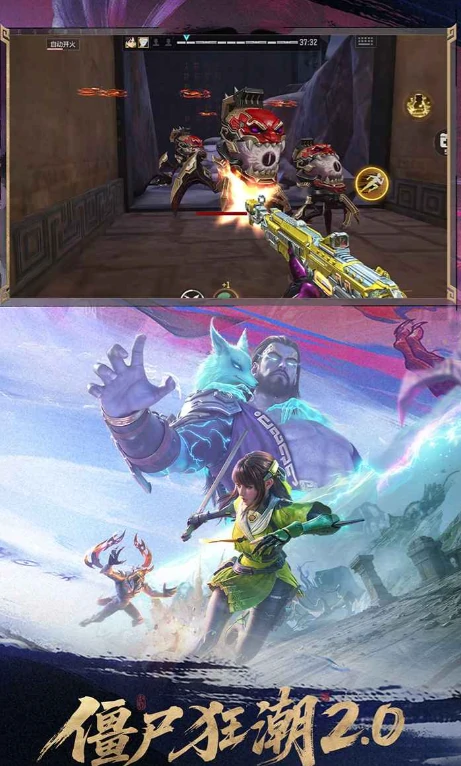 穿越火线手游十周年活动开启时间曝光,穿越火线手游十周年限定角色详情一览,穿越火线