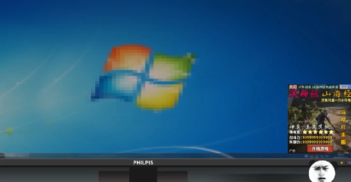 中国式网游手机版怎么玩,中国式网游手机版新手入门与进阶技巧全解析