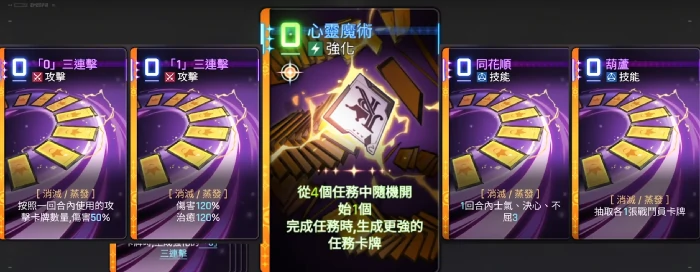 卡厄思梦境凯西乌斯强度解析,卡厄思梦境凯西乌斯卡组搭配与实战技巧