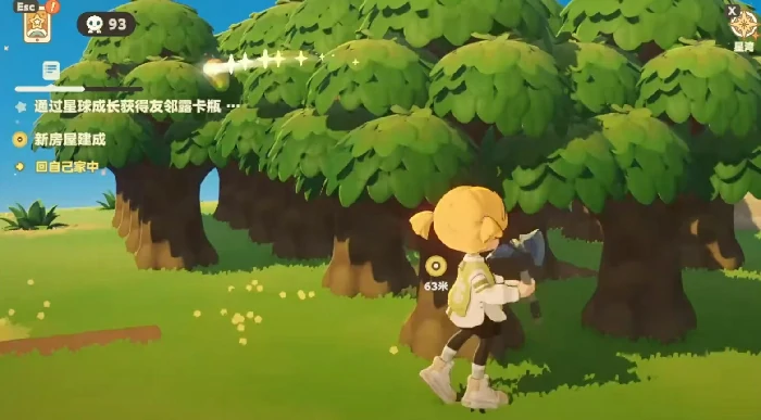 星布谷地镐斧使用技巧,星布谷地镐斧怎么用详细解析