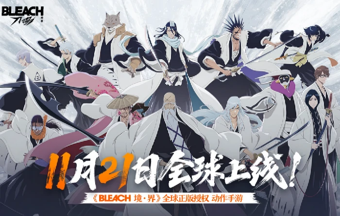 境界刀鸣哪家公司开发的,游戏背景与制作团队深度解析