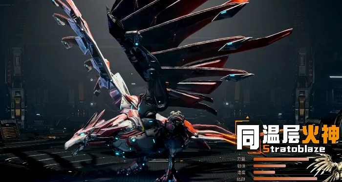 机械启元机械兽全解析,机械启元手游机械兽详细介绍