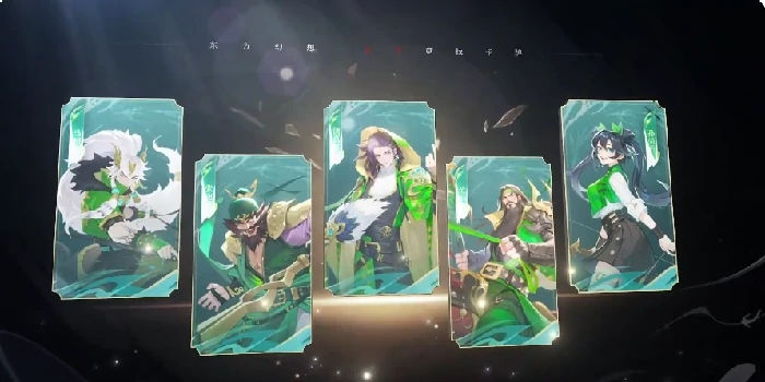 千机阵最强统帅推荐千机阵统帅培养全攻略