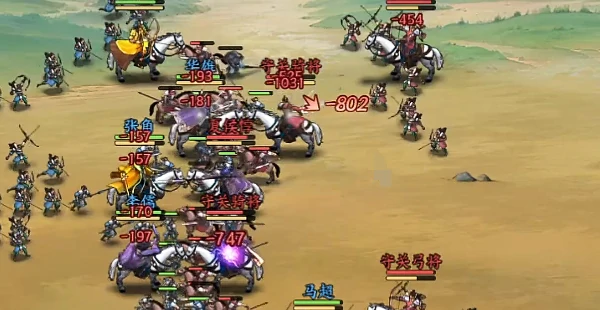 百战群英出将顺序怎么选,百战群英最佳出将阵容搭配攻略