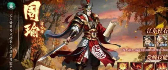 百战群英最值得入手的三大角色推荐,百战群英必买英雄选择指南