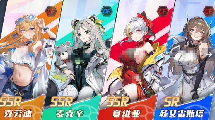 萌神契约平民阵容推荐,萌神契约零氪玩家最强阵容搭配攻略