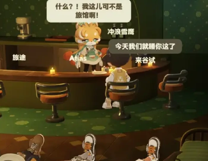 星布谷地老板娘是谁星布谷地老板娘NPC角色背景与故事解析