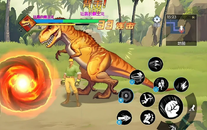 街机恐龙公园最后BOSS怎么打街机恐龙手游终极BOSS通关技巧