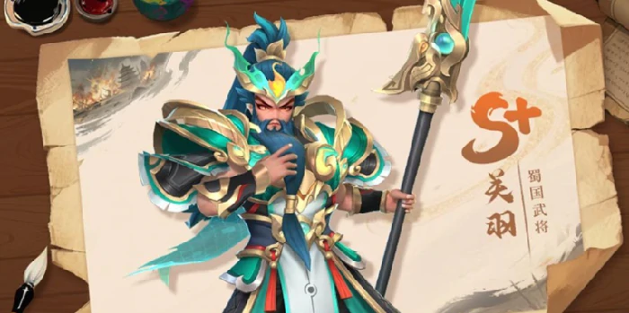 三国大冒险最强伙伴是谁,三国大冒险热门角色推荐与实力分析