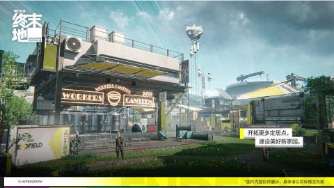 明日方舟终末地干员招募方法,明日方舟终末地怎么抽卡获取角色,明日方舟