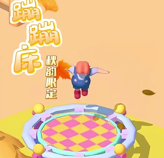 珍珠海大冒险闯关游戏秋韵岛好玩吗,珍珠海大冒险闯关游戏秋韵岛完整游玩攻略