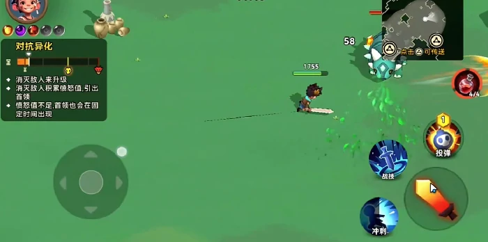 酋长你别跑战力提升全攻略,酋长你别跑每日必做任务一览