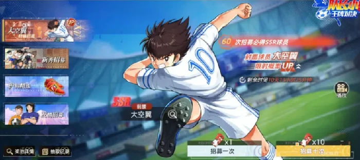 队长小翼王牌对决公测福利大放送,队长小翼王牌对决新手必领奖励汇总