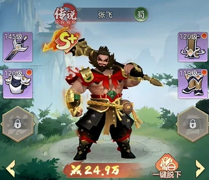 三国大冒险手游最强武将推荐,三国大冒险手游热门强力角色盘点