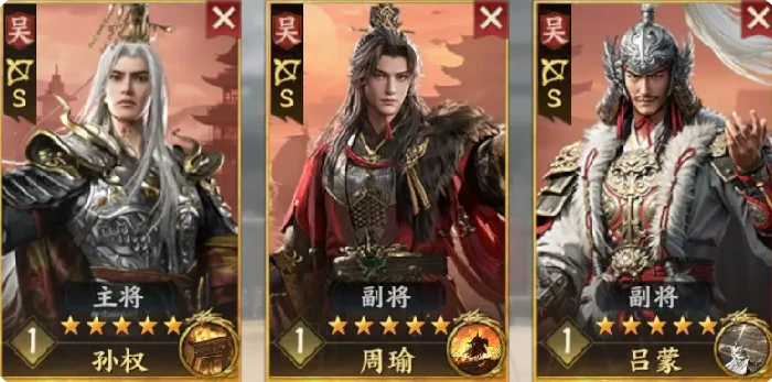 三国群英传策定九州T0阵容推荐,三国群英传策定九州最强阵容搭配指南