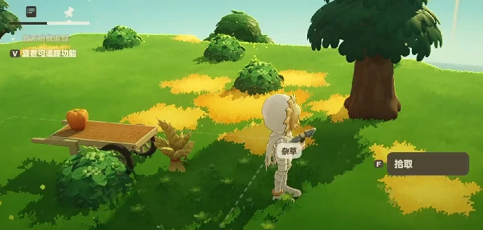 星布谷地开垦攻略大全星布谷地高效种田玩法技巧