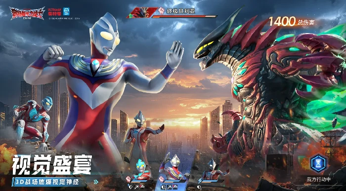 奥特曼光之战士是哪家公司制作的,奥特曼光之战士制作公司背景揭秘