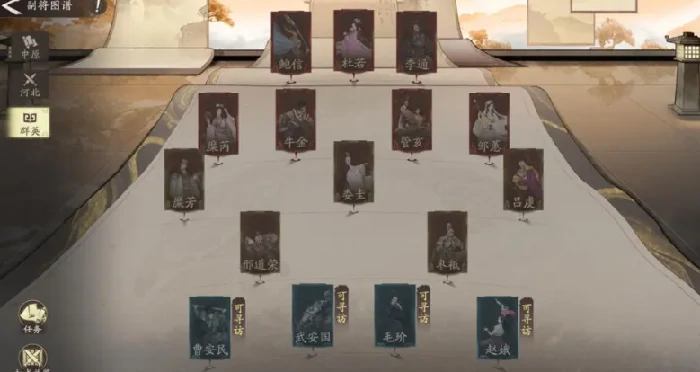 三国望神州吴国将领推荐,三国望神州哪些吴国武将值得培养