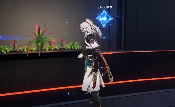 崩坏星穹铁道深度沉浸器获取攻略,崩坏星穹铁道深度沉浸器怎么获得,星穹铁道