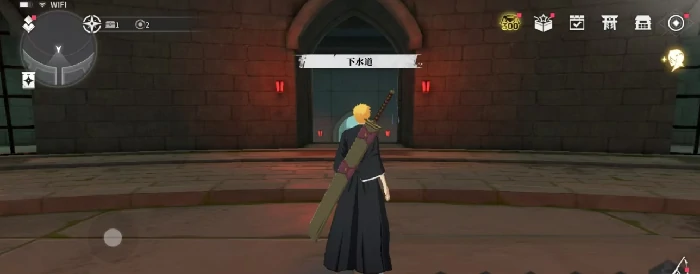 境界刀鸣隐藏宝箱位置大全境界刀鸣全地图秘藏宝箱获取指南