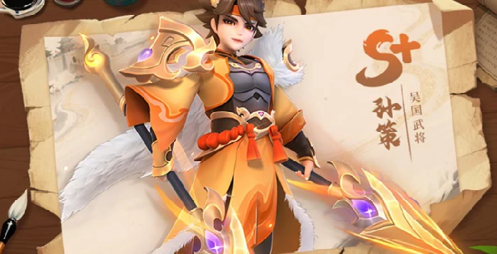 三国大冒险武将选择攻略,三国大冒险最强阵容搭配指南