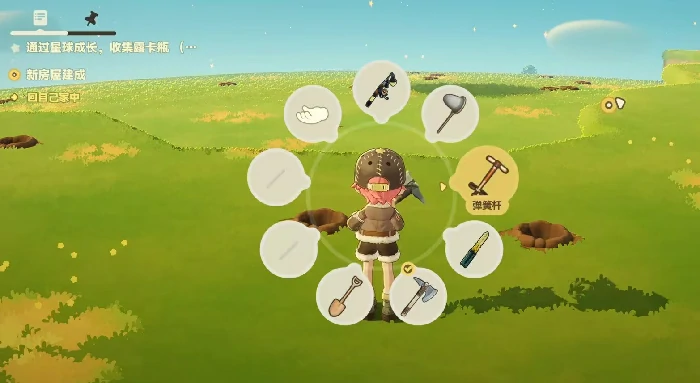 星布谷地弹簧杆怎么用,星布谷地弹簧杆玩法技巧全解析