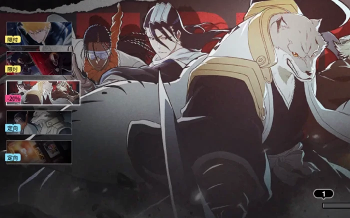 境界刀鸣卡池选择攻略,境界刀鸣抽卡技巧与角色推荐