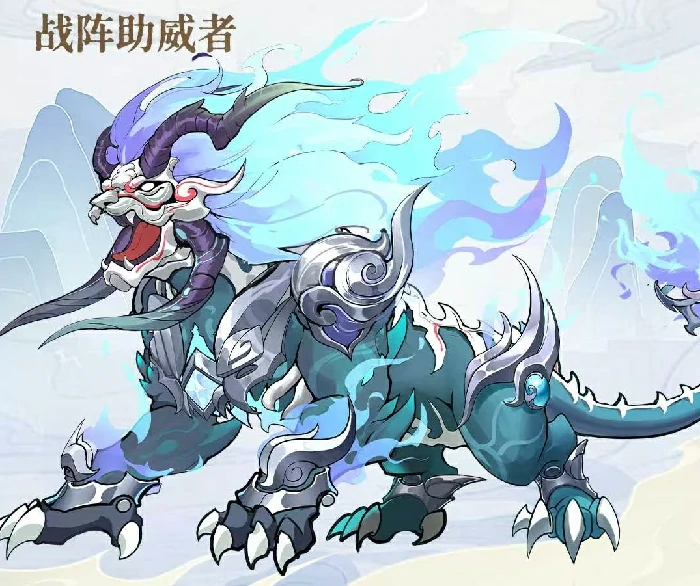 三国大冒险山海吼怎么样,三国大冒险山海吼技能强度与实战应用解析