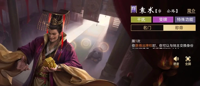 三国百将牌新手攻略大全,三国百将牌手游入门技巧与玩法指南