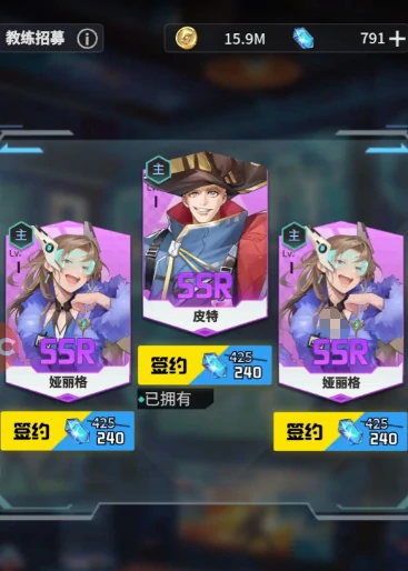 萌神契约核心球员选择指南,萌神契约传说球员全解析