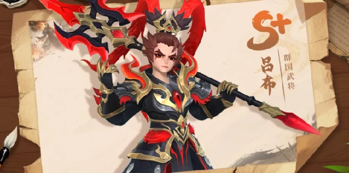 三国大冒险最强伙伴是谁,三国大冒险热门角色推荐与实力分析