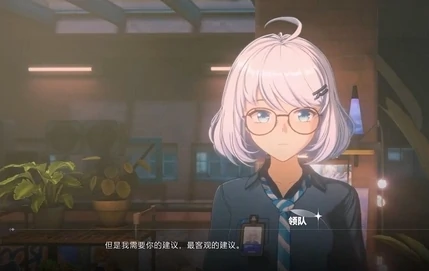 虚环商店有什么物品,虚环商店全物品介绍与获取方式