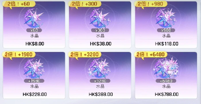 卡厄思梦境卡池商店全解析,卡厄思梦境卡池商店物品详情一览