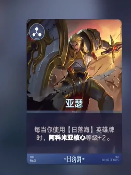 王者荣耀万象棋流派推荐,王者荣耀万象棋热门阵容搭配与玩法解析,王者荣耀