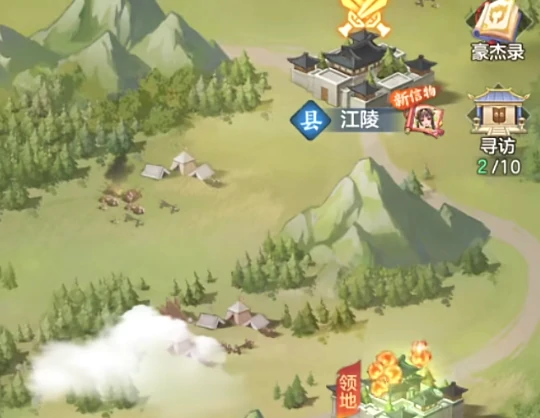 三国大冒险平民零氪通关指南,三国大冒险不花钱也能称霸全服