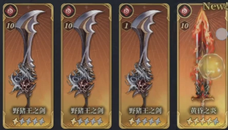 风之痕迹配盘推荐指南,风之痕迹最佳配盘搭配技巧