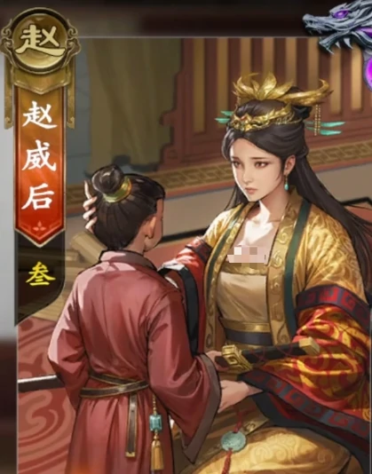 名将杀新武将曝光,名将杀手游强势角色一览