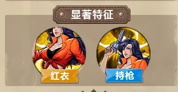 街机恐龙手游汉娜角色解析,街机恐龙手游汉娜技能与玩法全攻略